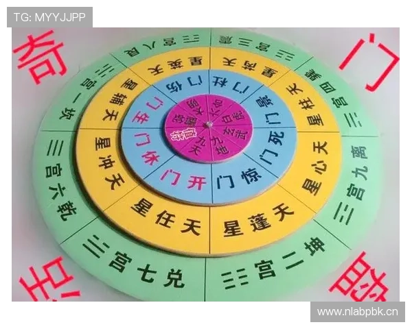篮球防守站位规则详解:正确位置选择与实战运用解析 篮球防守站位规则详解:正确位置选择与实战运用解析