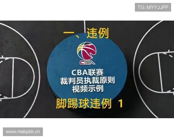 脚踢球违例是什么规则?新手必知的判罚标准解析 脚踢球违例是什么规则?新手必知的判罚标准解析